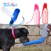 Трансер 250 мл для собак, для путешествий, Спортивная бутылка для воды, для улицы, для корма, бутылка для питья, для домашних животных, портативная для кормления, миска, Прямая поставка, 18Feb6