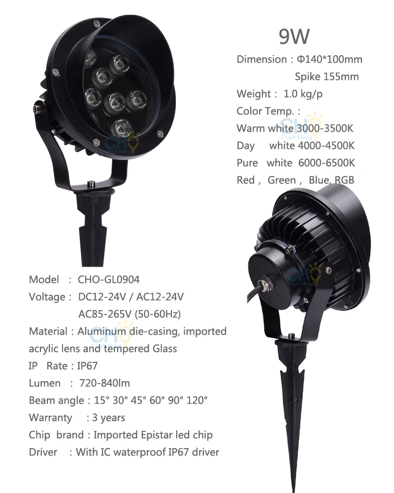 9w led high power garden light details