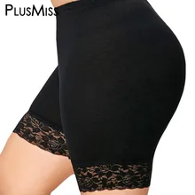 PlusMiss размера плюс 5XL пикантные черные сапоги на шнуровке короткие леггинсы под юбки Для женщин плотные леггинсы для девочек узкие Высокая Талия Леггинсы Брюки популярной модели, большие Размеры