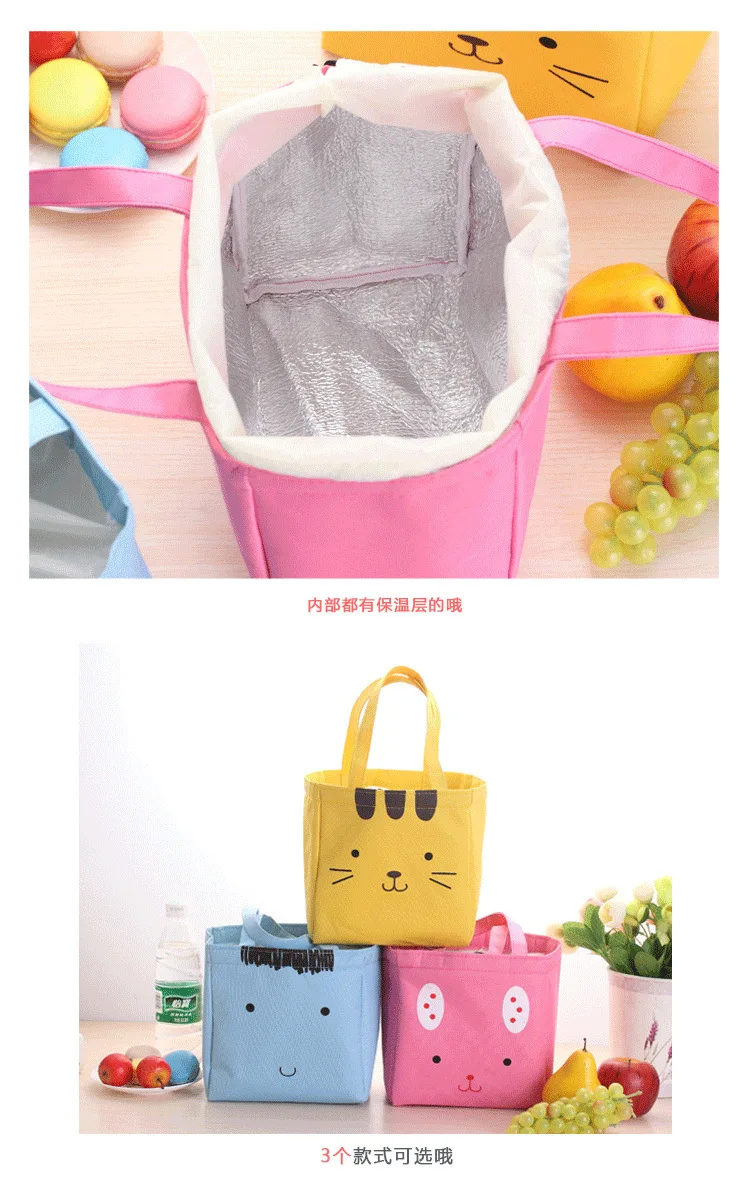Японский и корейский мультфильм милый Портативный толстой экспрессии коробка для ланча; охлаждающий пакет ланч пакет риса сумка Ланч-бокс сумка