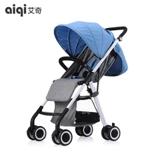 Aiqi Baby Stroller Light Folding High Landscape Umbrella Can Sit And Lie In Summer