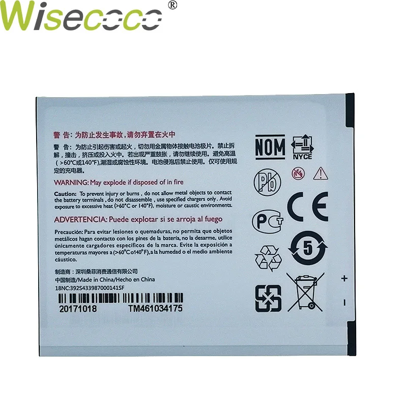 Wiscoco 10 шт. 3000 мАч AB3000KWMT Аккумулятор для Philips Xenium CTS327 S327 Смартфон высокого качества+ номер для отслеживания