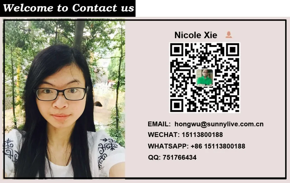 Nicole Xie