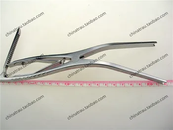 Price Medical Orthopedics Instrument Antisternum Orthoterion Brace Plier 22cm
