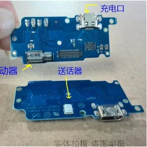 Aliexpress.com : Buy for Meizu M5S M612Q USB Charger ...