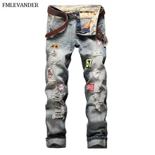 Лето Весна Осень Новая мода хлопок прямые повседневные мужские джинсы