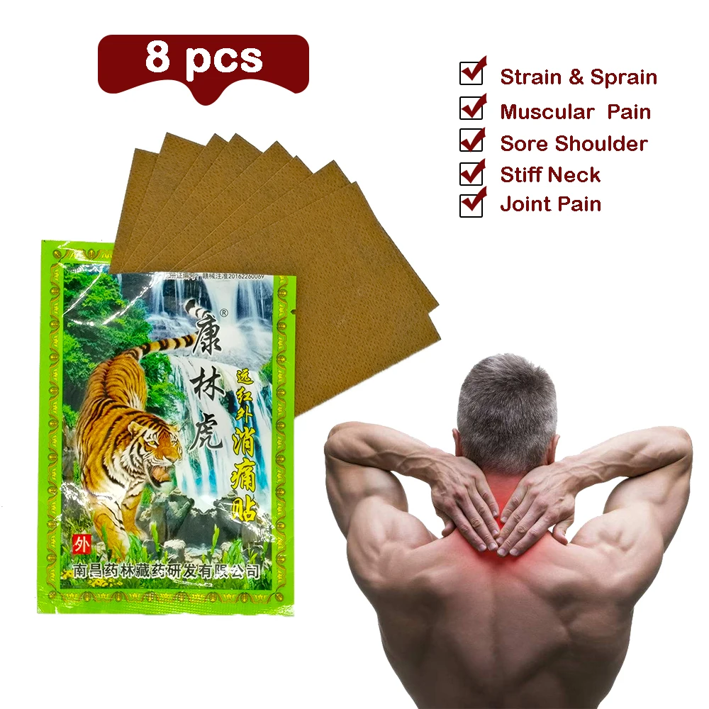 

8pcs Tiger Balm Chinese Herbs Shaolin Medical Plaster knee at arthritis Back Pain Relief Patch Curative Plaster