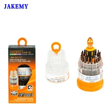 37 в 1 Набор прецизионных отверток Parafusadeira Tournevis Torx многофункциональный набор инструментов для ремонта мебели для мобильных телефонов