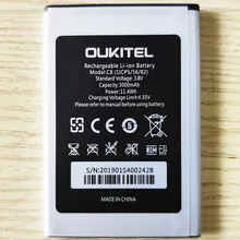 Новое высокое качество C8(1ICP5/56/82) батарея для Oukitel C8 5,5 дюймовыйж Смартфон батарея 3000 мАч