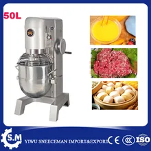 50L серийный смеситель для теста торт пшеницы перемешивание теста миксер машина для продажи с 15 кг емкости муки