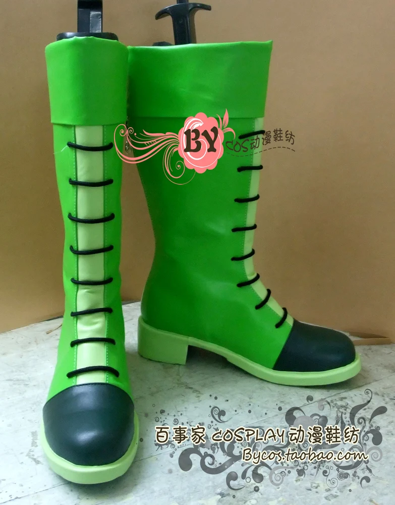 Hunter x Hunter Gon Freecss Cosplay Shoes