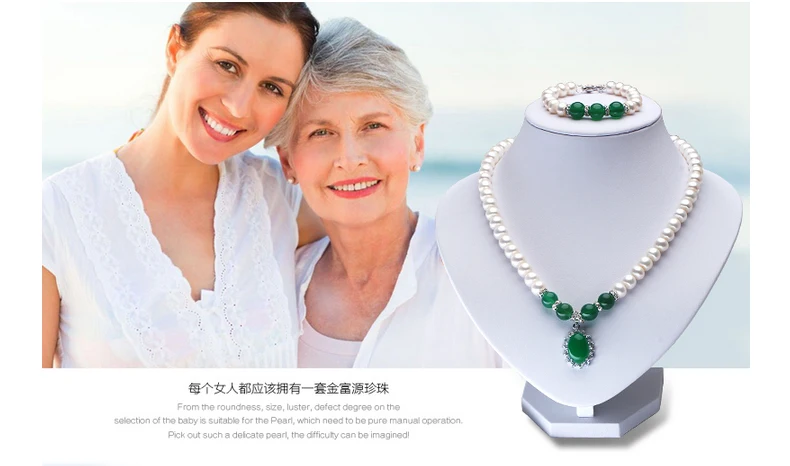 ZHBORUINI, модное жемчужное ожерелье, ювелирный набор, Пресноводный Жемчуг, 925 пробы, серебряные ювелирные изделия, зеленый цвет, для матери, для женщин, подарок