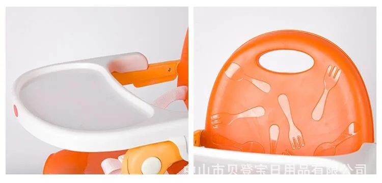 Складной Цвета Портативный детское кресло, безопасность ребенка стульчик для кормления Портативный, Детские спальные съесть стул