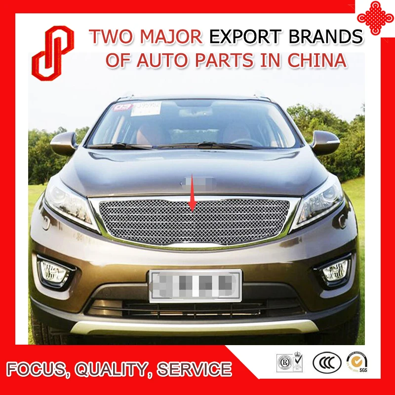 Modification 304 stainless car front grille racing grills grill cover