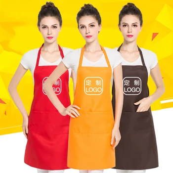 

Waterproof aprons Korean fashion uniforms simple restaurant waiter