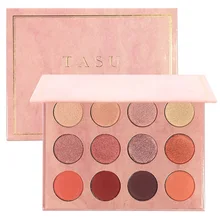 12 Colors Shimmer Matte Pressed Eyeshadow Palette Portable Makeup Cosmetics Nude Eye Shadow Powder Palette Smoky Makeup BrushSet 12 Colors Shimmer Matte Pressed Eyeshadow Palette Portable Makeup Cosmetics Nude Eye Shadow Powder Palette Smoky Makeup BrushSet