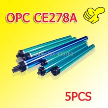 5pcs 278A opc drum compatible for HP P1606DN P1566 CE278A freeshipping 