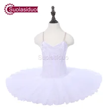 Girls white Professional Ballet Tutu Apperal The Nutcracker Performance Competition Ballet Dance Costumes Kids Ballet Skirt spandau ballet spandau ballet through the barricades 180 gr