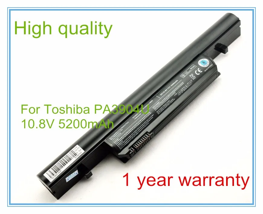 PA3904 OEM 11