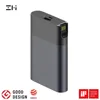 ZMI MF885 4G 10000 mAh batterie externe sans fil wifi répéteur 3G4G routeur Hotspot Mobile expédition rapide Support QC charge rapide ► Photo 1/6