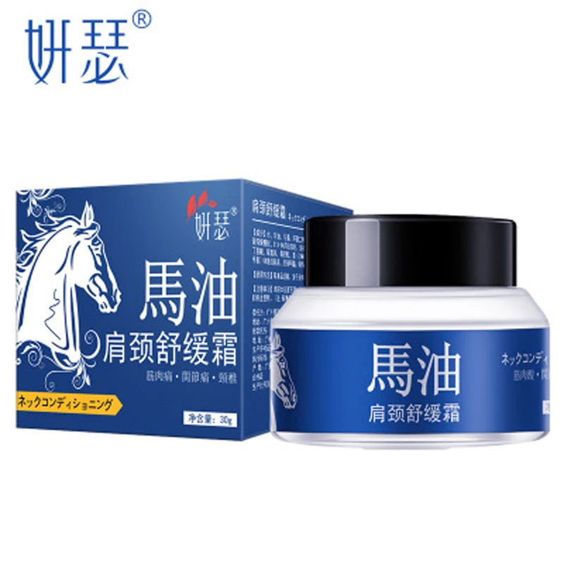 Крем для шеи омолаживающий питательный подтягивающий | Красота и здоровье