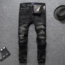 Black Color Slim Fit Fashion Men Jeans High Quality Cotton Long Pants Classical Jeans Balplein Brand Ripped Jeans Men Size 29-38 Black Color Slim Fit Fashion Men Jeans High Quality Cotton Long Pants Classical Jeans Balplein Brand Ripped Jeans Men Size 29-38