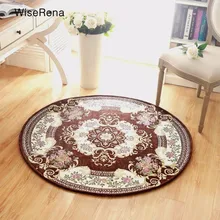 Роскошный Европейский жаккардовый круглый ковер для гостиной, размер 90/100/120 см, коврики для ванной комнаты, стул, ковер, украшение для дома, отеля, tapete