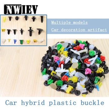 

NWIEV 1000pcs Mixed Auto Fastener Car Door Bumper Fender Rivet Retainer Clips For Skoda Octavia a7 a5 Rapid Acura subaru Toyota
