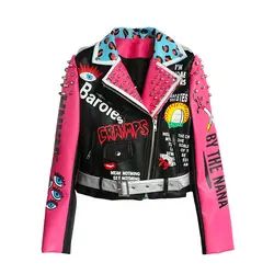 AOZUZLA кожаная куртка Для женщин уличная клуб панк 2018 г. осенние модные укороченные куртки с поясом разноцветные куртки мотоциклиста G3