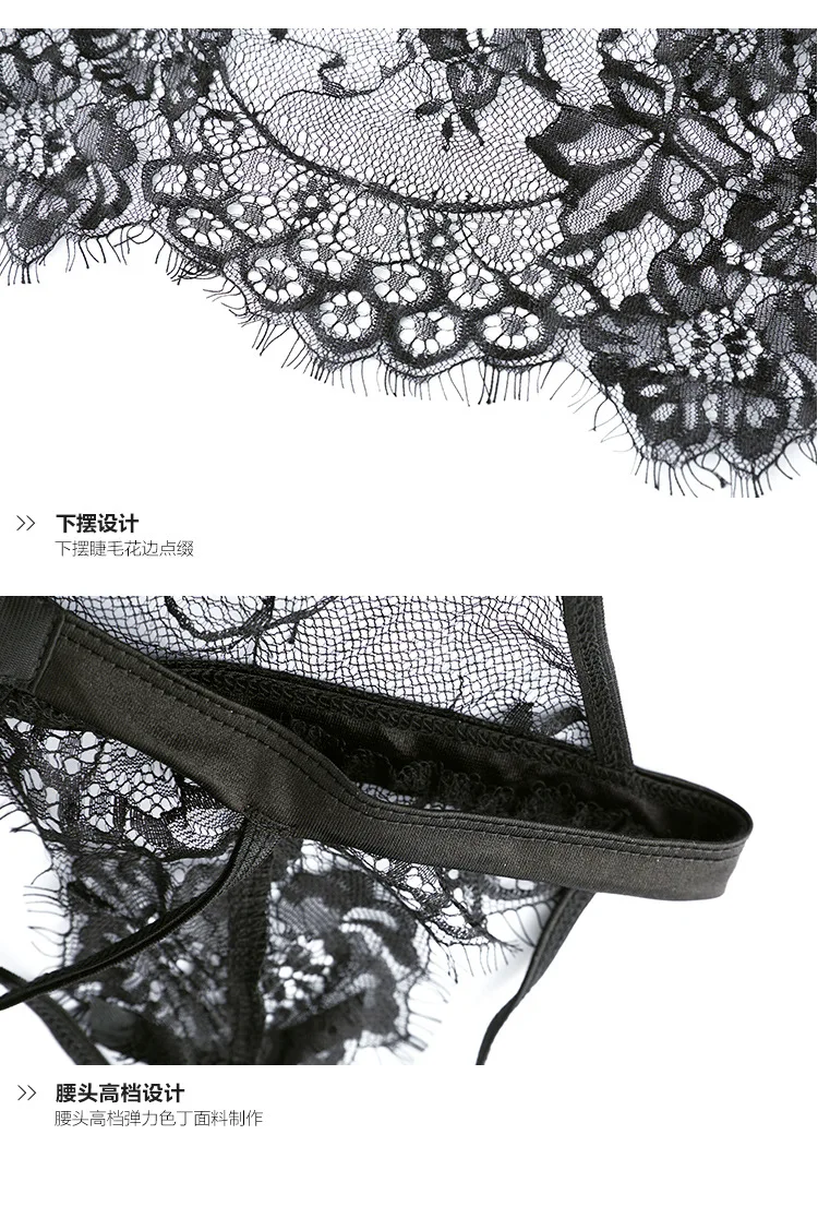 black net nighty dress | lace nighty | lingerie nighty
