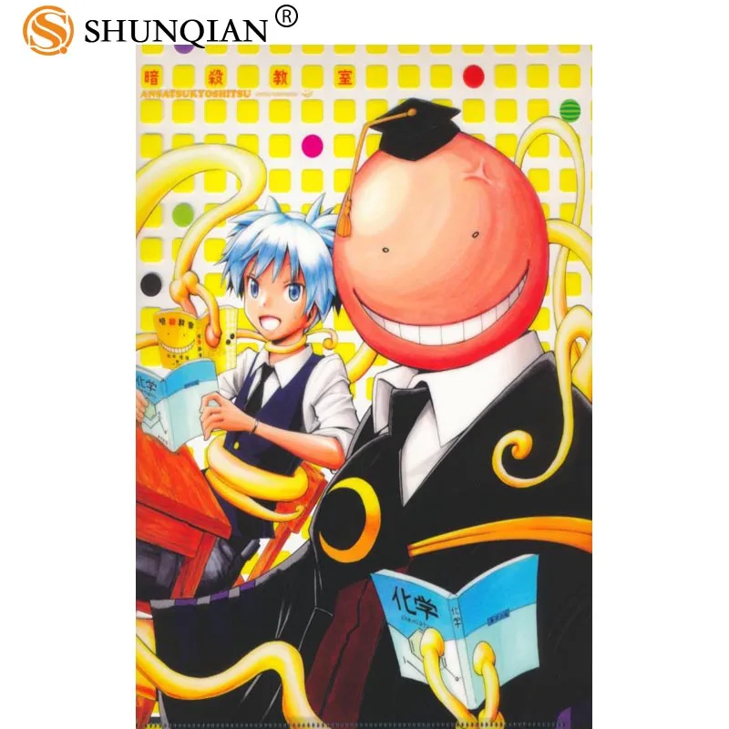 

Best Nice Custom Assassination Classroom Poster High Quality Wall Poster Home decoration Silk Poster For Bedroom