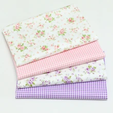 Полуметр 50 см* 160 см хлопковая ткань с цветочным узором для шитья лоскутное украшение дома декоративные подушки лист и стеганые изделия D30