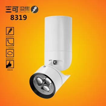 

High quality 8W Super Bright LED Surface Mounted Ceiling Light For Gallery Clothing store lighting white/warm white/cold white