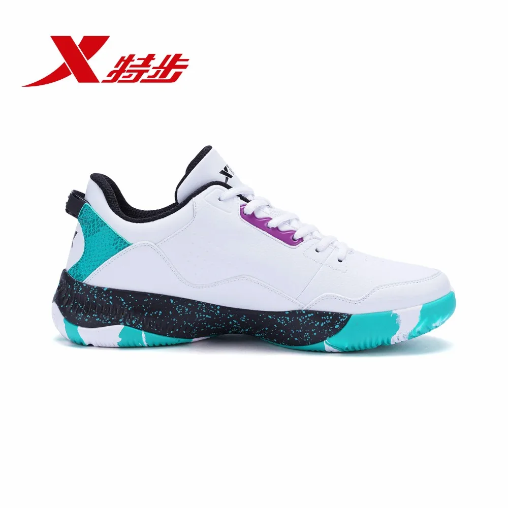 Buy 982119129075 XTEP Outdoor cool PU Gym Breathable