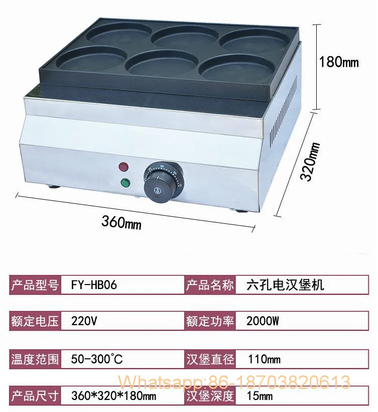 QQ20180822151312