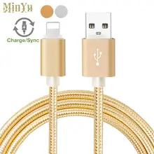 1M / 3FT, Lighting Cable USB Data Sync & Charger Cable for iPod Nano 7th for iPod Touch 5th 6th Gens i7 i6 i5 for iPad Air Cable