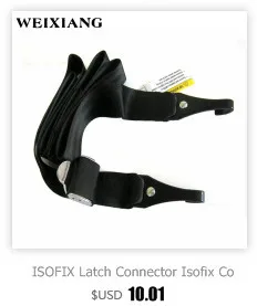 For Audi A6 ISOFIX Belt Interfaces Guide Bracket ISOFIX Retainer For Child Safety Seat