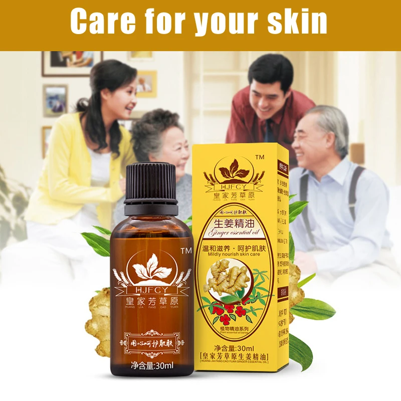 1pieces per lot 30ml Natural Plant Therapy Lymphatic Drainage Ginger Oil Natural Anti Aging Essential Oil Body Massage