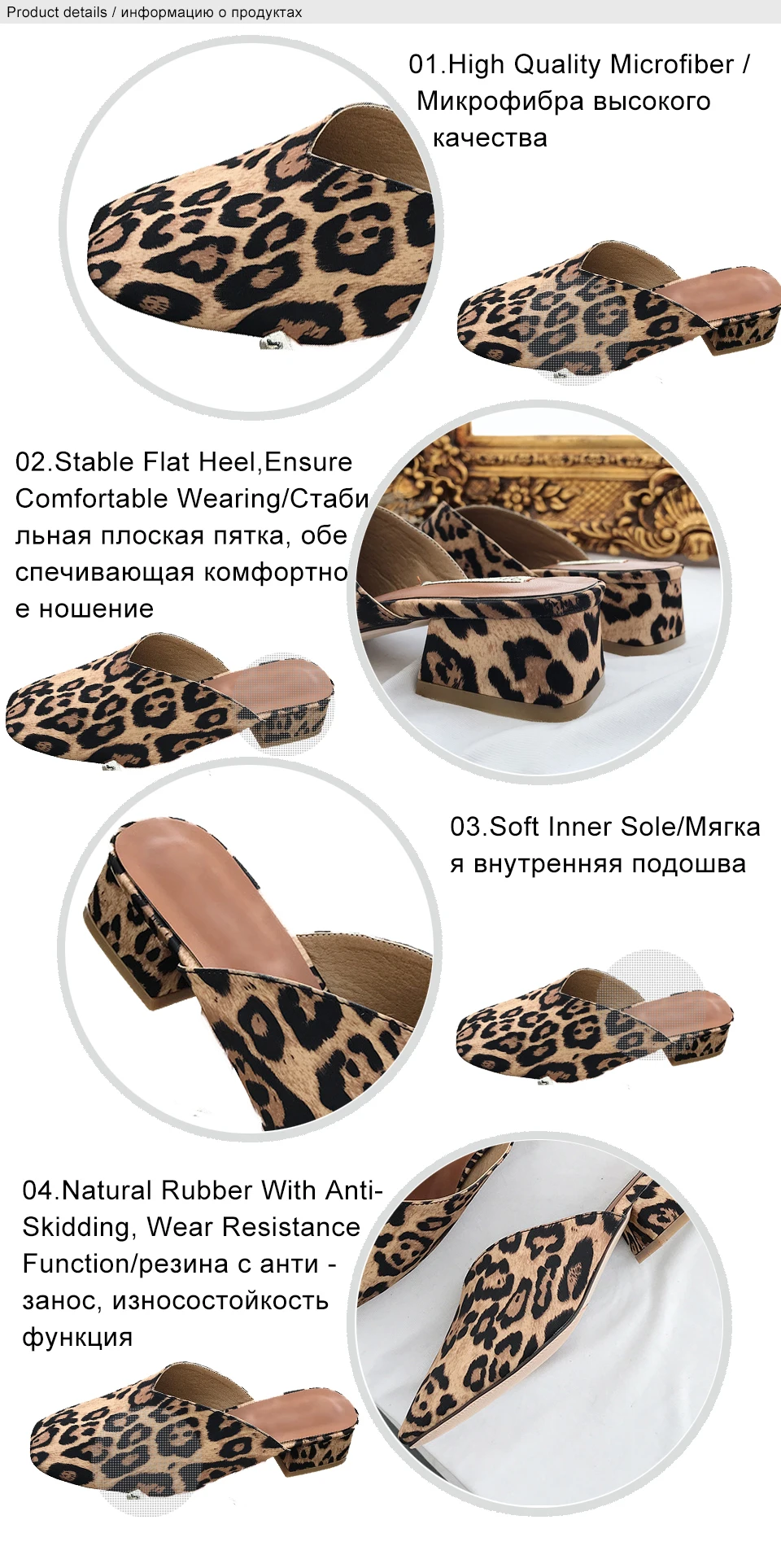 shoes women