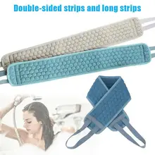 Scrubber натуральный Мочалка для ванной с ремешком на спине, щетка для душа, массажная губка для спа-массажа для ванны, пояс для чистки тела, принадлежности для купания