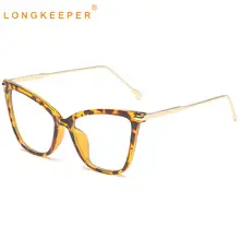 Longkeperer новые очки кошачий глаз оправа Женские Модные леопардовые очки в оправе женские сексуальные оптические очки