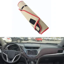 Подходит для Chevrolet Malibu приборной панели автомобиля Избегайте свет Pad Инструмент платформа Настольная Крышка коврик силиконовая Нескользящая задняя поверхность