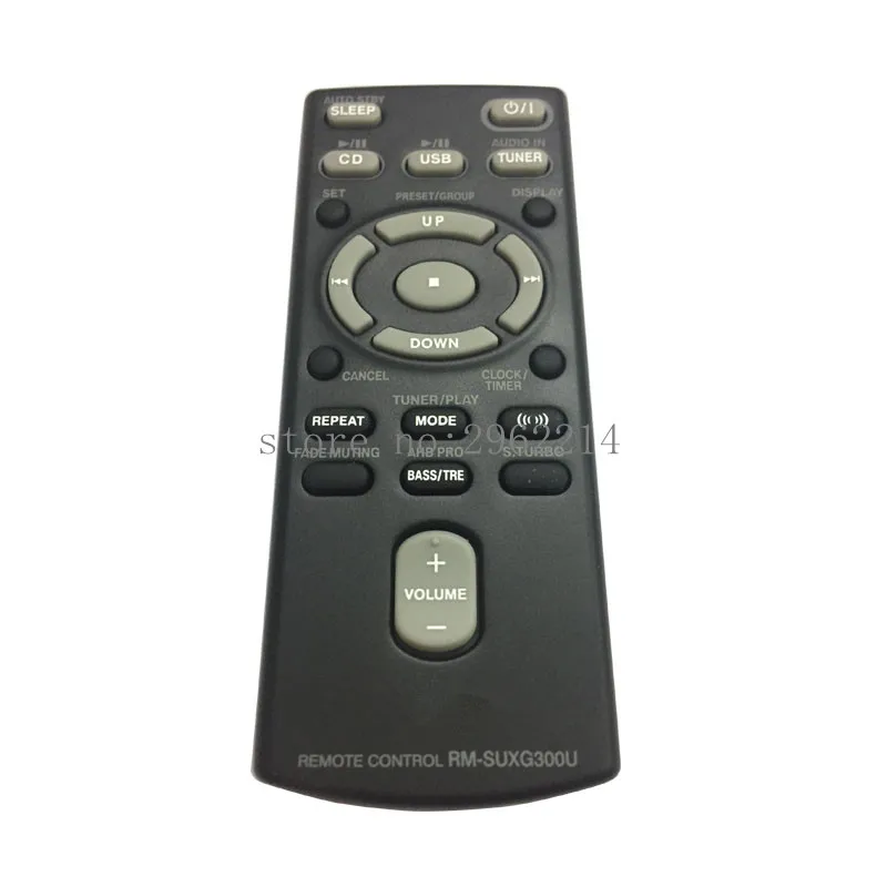 Пульт дистанционного управления с разъемом для аудио CD USB радио контроллером
