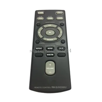 

remote control RM-SUXG300U suitable for JVC Combination audio CD USB radio controller