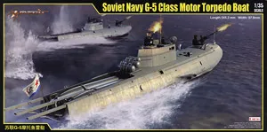 Мерит 63503 советская G-5 моторная торчащая лодка(1:35