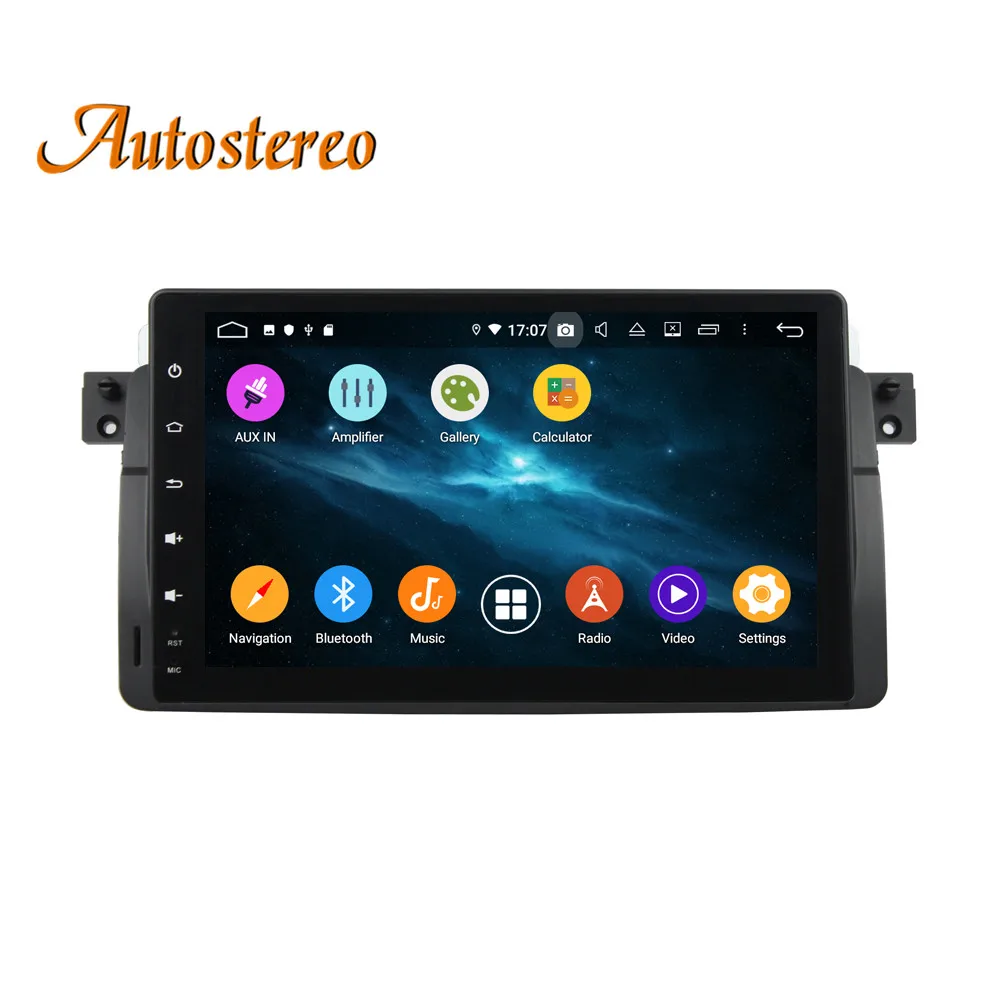 DSP 64 ГБ Android 9 автомобильный DVD плеер gps навигация для E46 1998-2005 M3 1998-2005 Авто головное устройство Мультимедиа Радио магнитофон