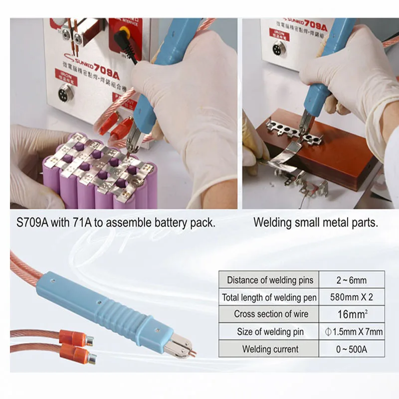 HB-70B HB-71A HB-71B точечной сварки ручка Батарея Тип интерфейса подходит для 709A 709AD 737G 709AD+ машины для точечной сварки машина для точечной сварки