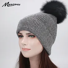 Девочки помпон лисий мех шапочки шапки s сплошной Золотой вязаный Skuilles натуральный мех помпон шапка для женщин мех помпон зимняя теплая шапка s