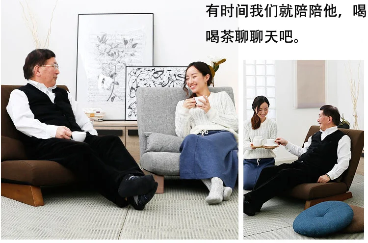 H 35% складное одно сиденье софа кровать современная ткань японская мебель для гостиной без рукавов кресло для отдыха