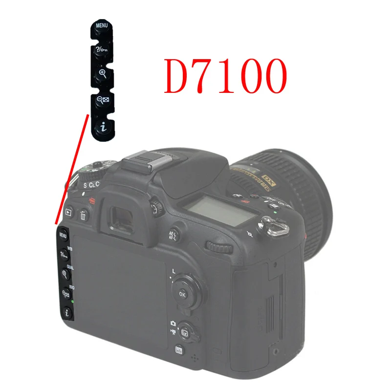 D7100-